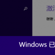 wordsmith软件功能介绍