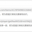 word文档身份证照片尺寸