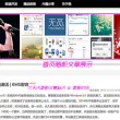 澳门今晚开奖结果历史记录网